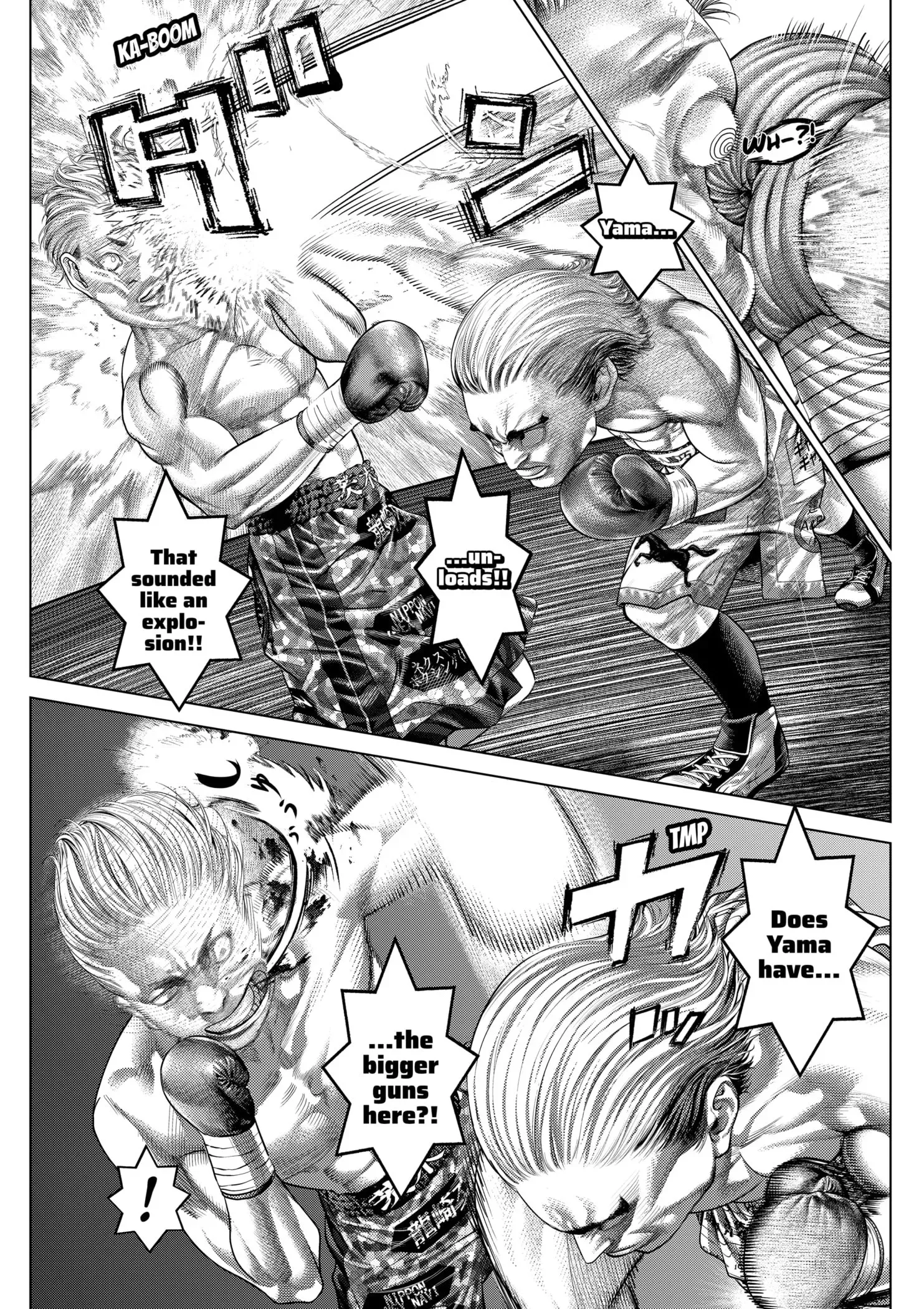 Read Genikasuri Manga Online