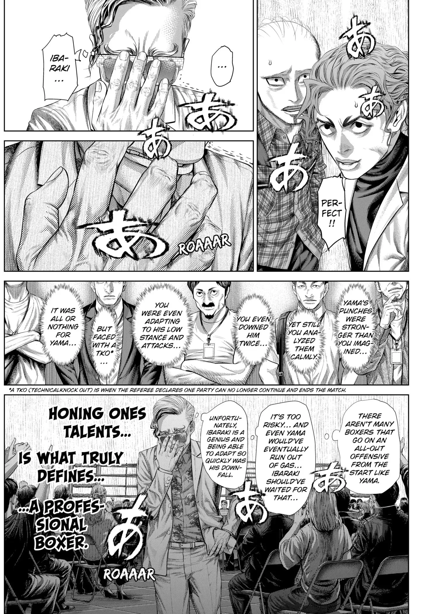 Read Genikasuri Manga Online