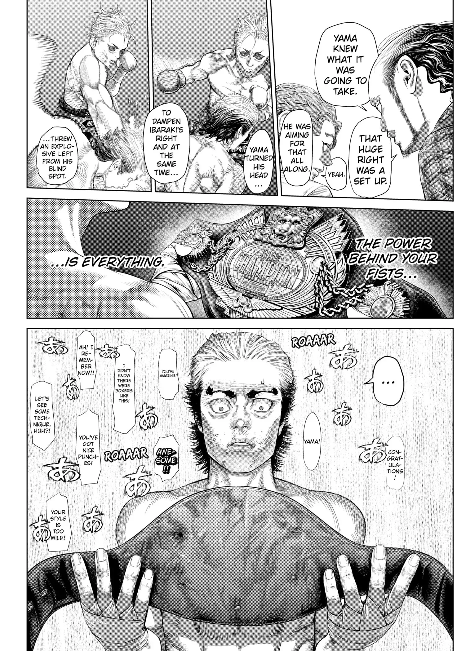 Read Genikasuri Manga Online