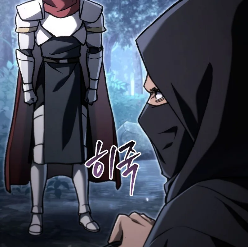 Read Genius Blacksmith’s Game Manga Online
