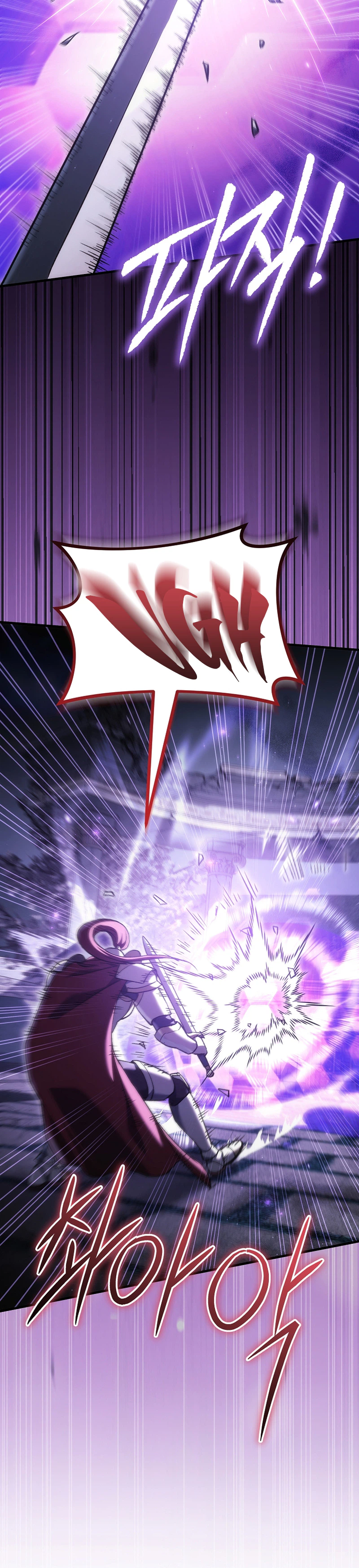 Read Genius Blacksmith’s Game Manga Online