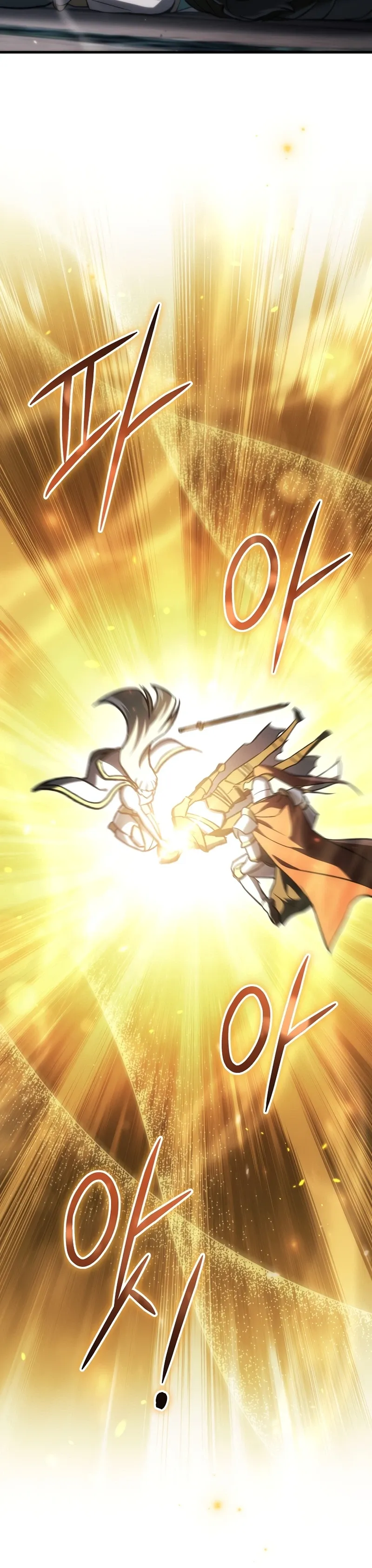 Read Genius Blacksmith’s Game Manga Online