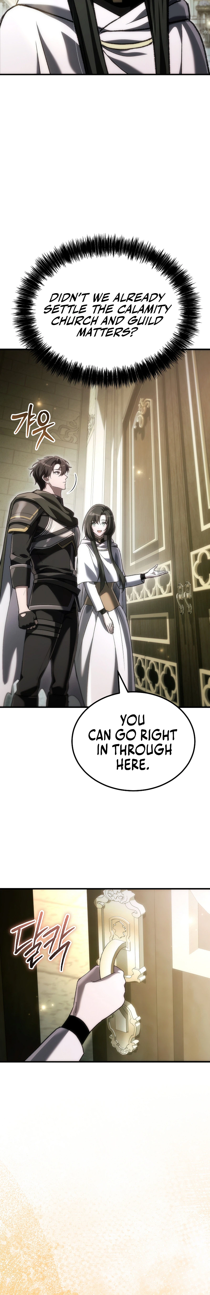 Read Genius Blacksmith’s Game Manga Online