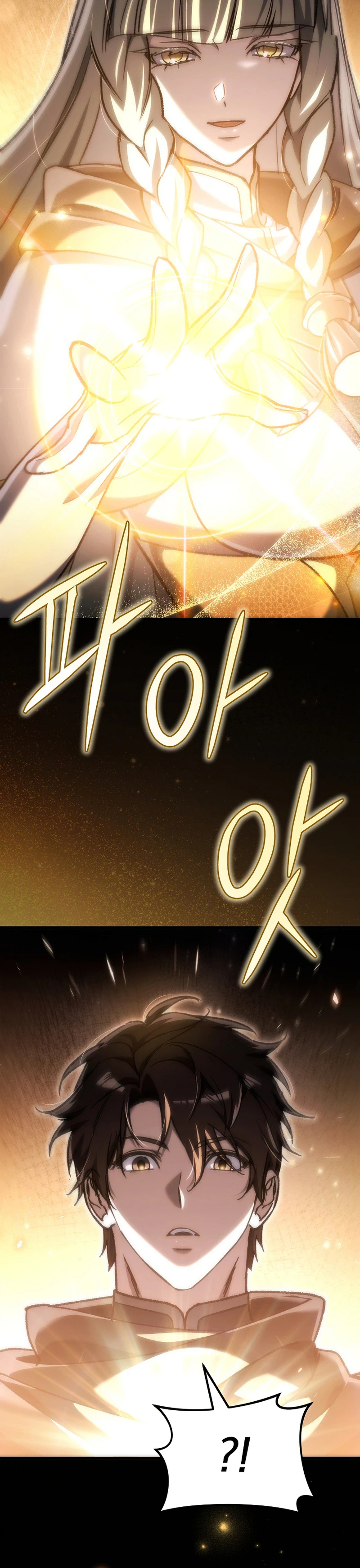 Read Genius Blacksmith’s Game Manga Online