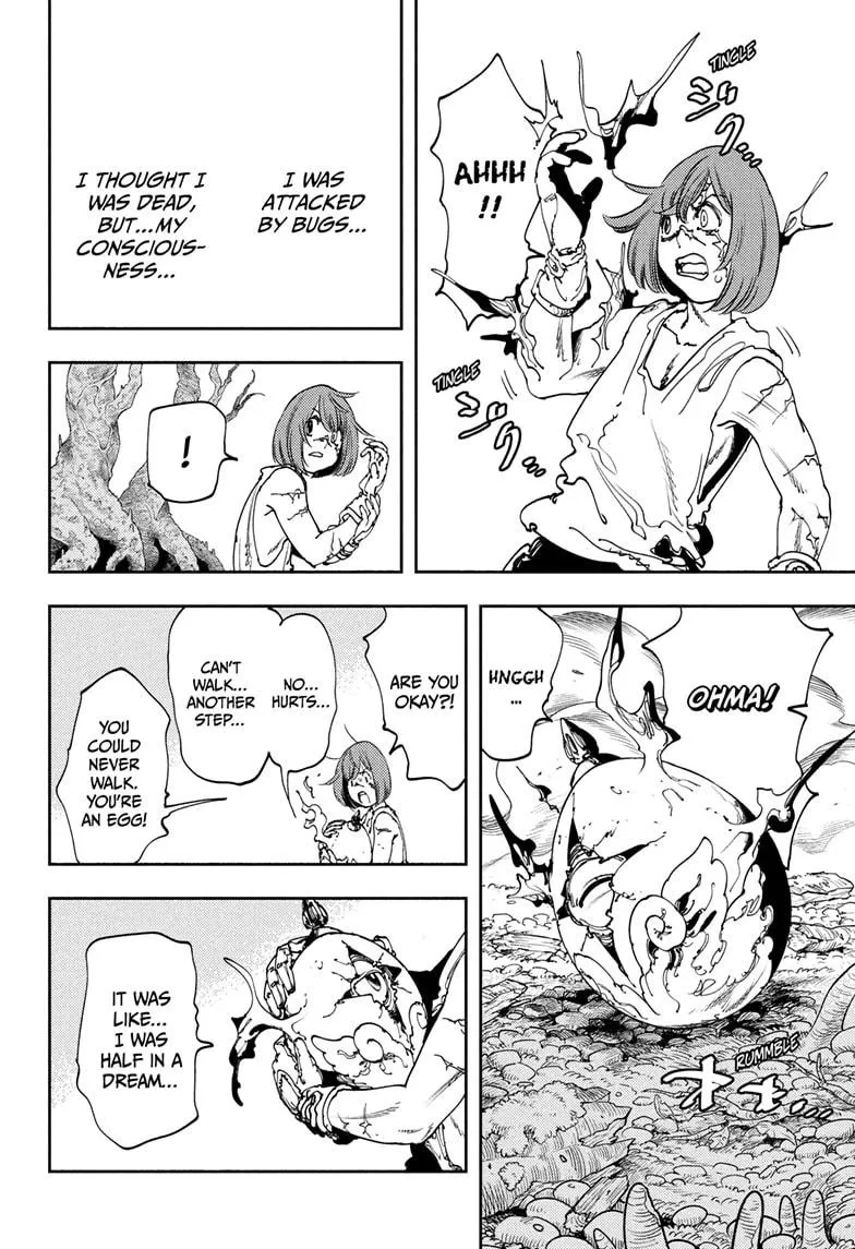 Read Gonron Egg Manga Online