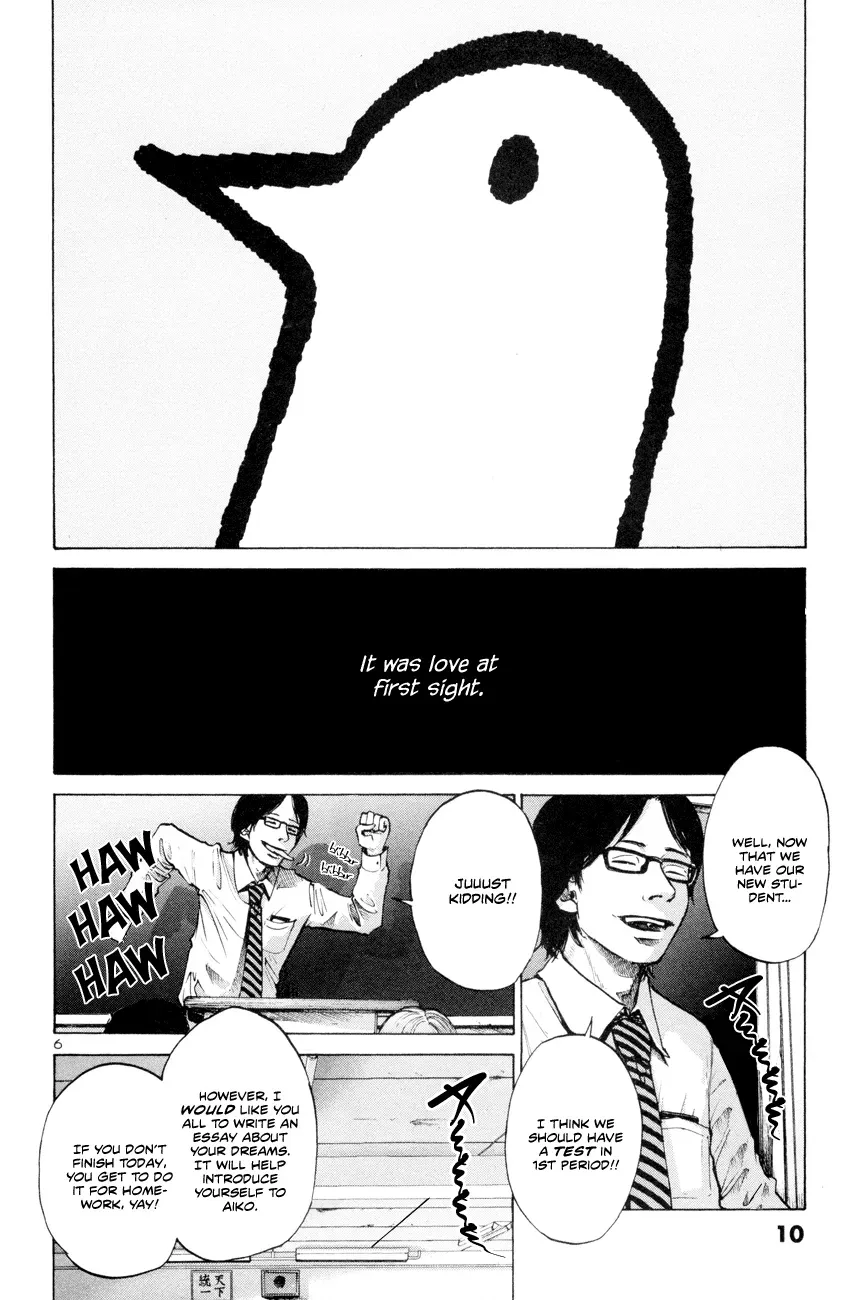 Read Goodnight Punpun Manga Online
