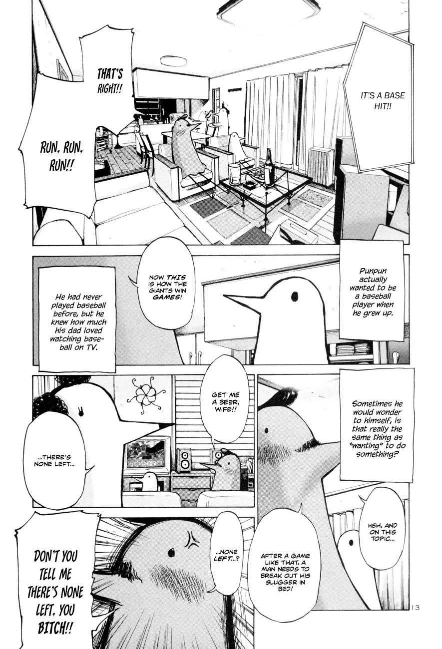 Read Goodnight Punpun Manga Online