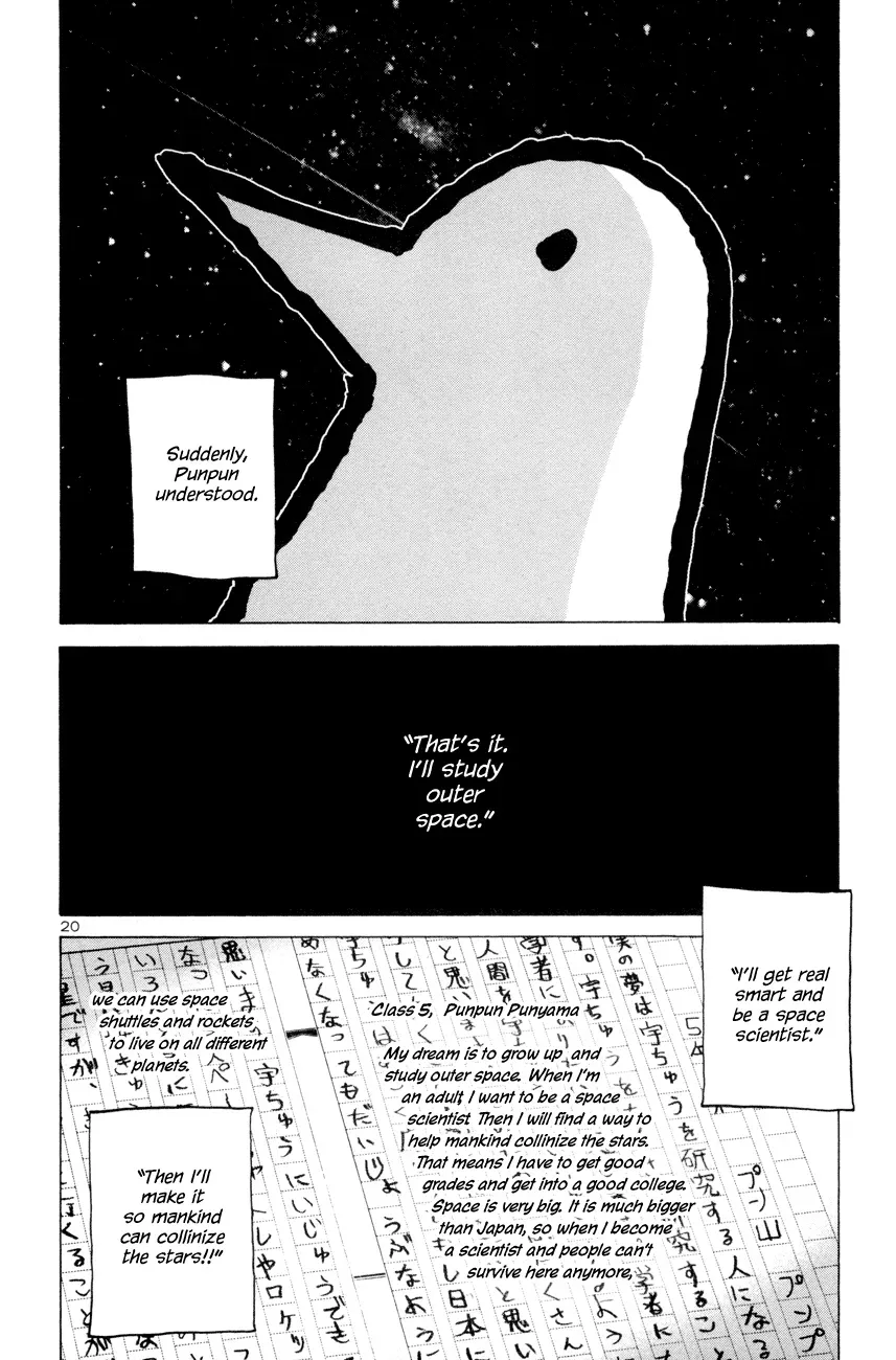 Read Goodnight Punpun Manga Online