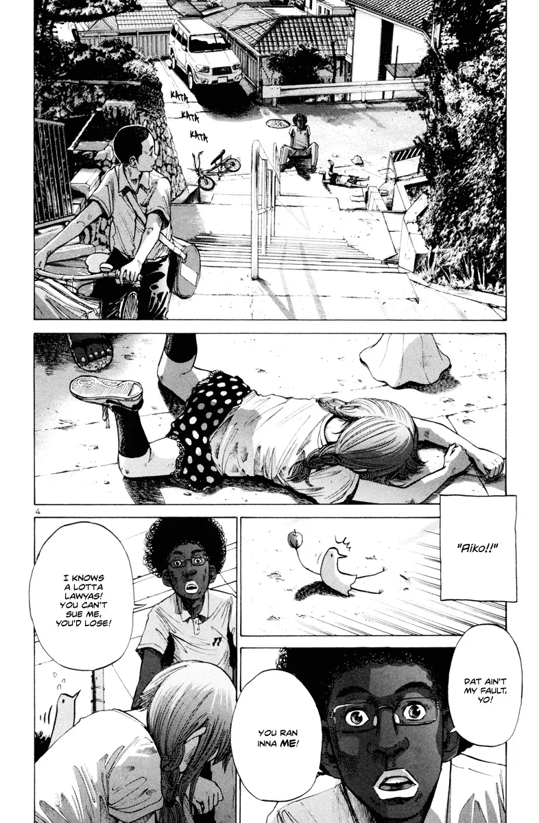 Read Goodnight Punpun Manga Online