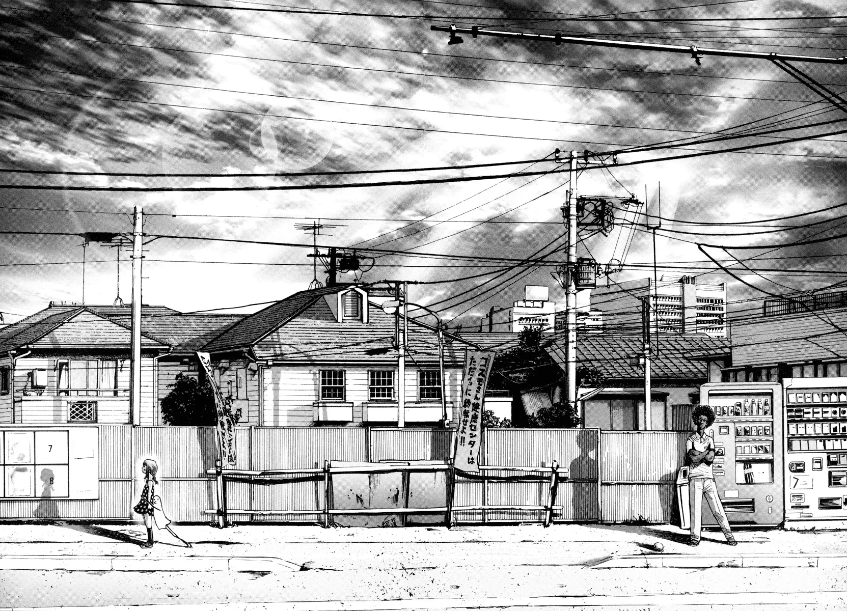 Read Goodnight Punpun Manga Online
