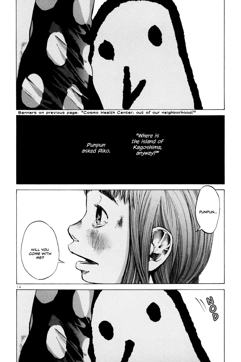 Read Goodnight Punpun Manga Online