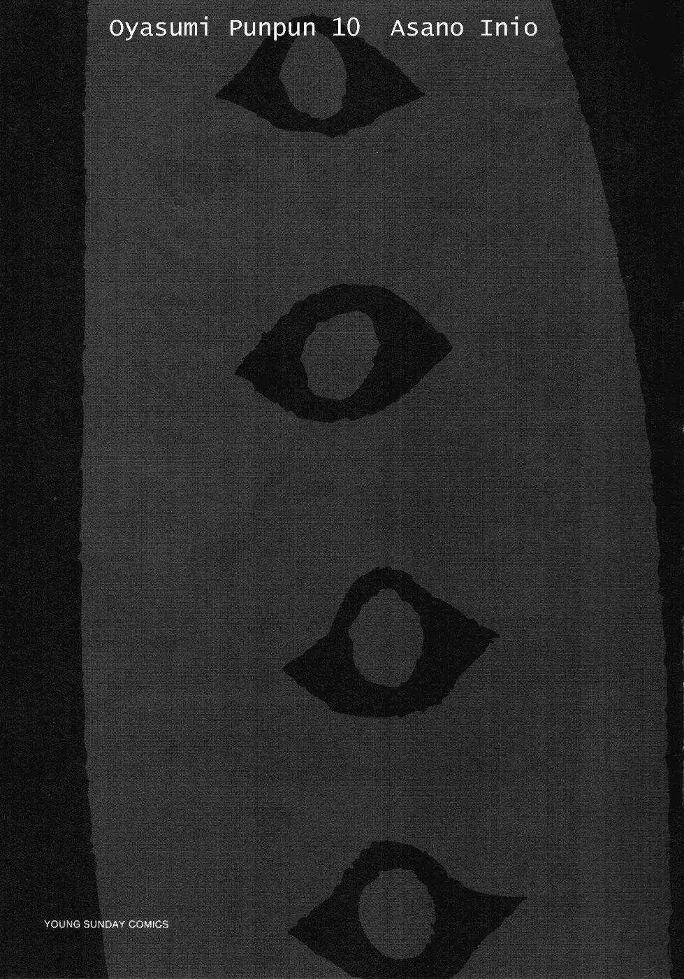 Read Goodnight Punpun Manga Online