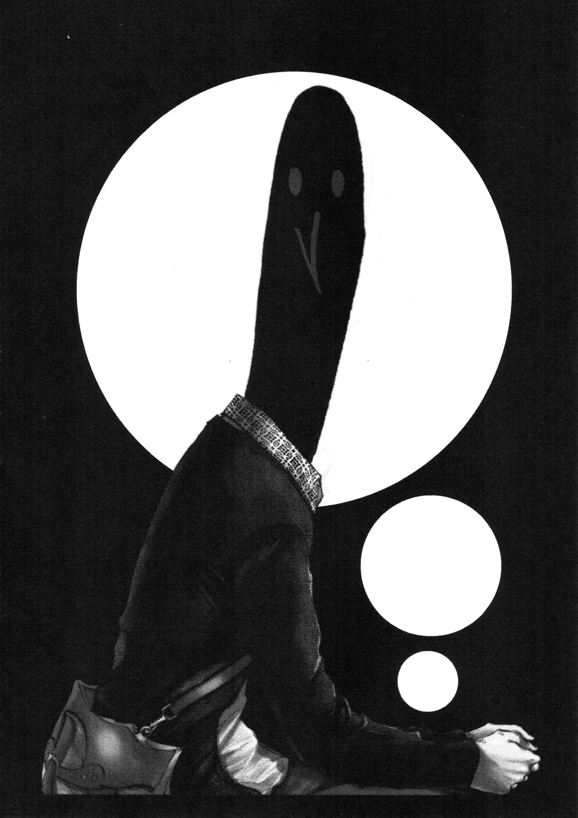 Read Goodnight Punpun Manga Online