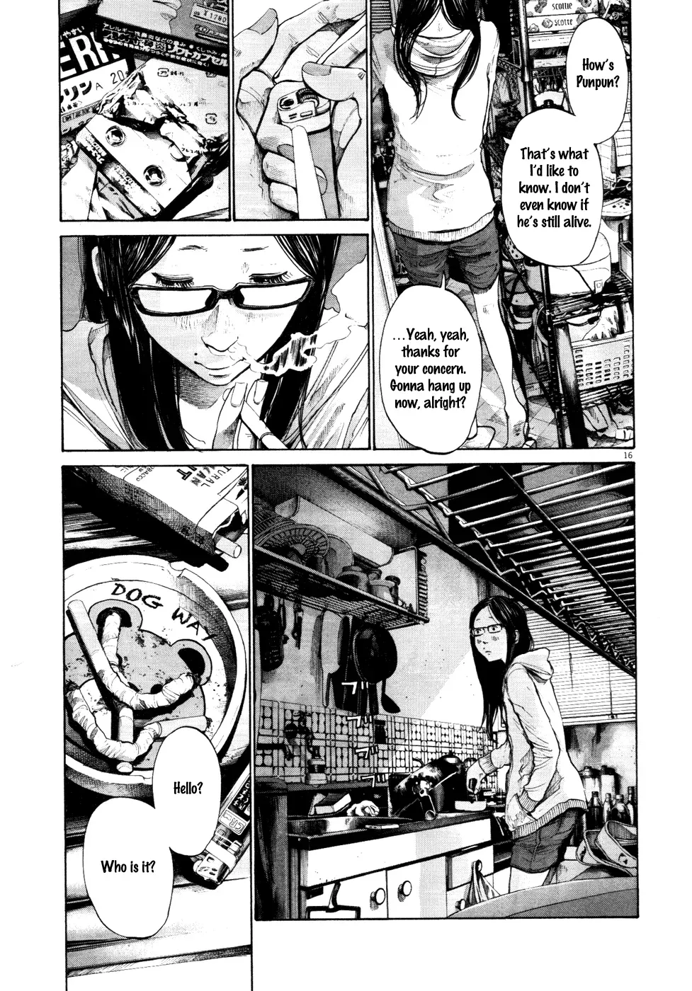 Read Goodnight Punpun Manga Online