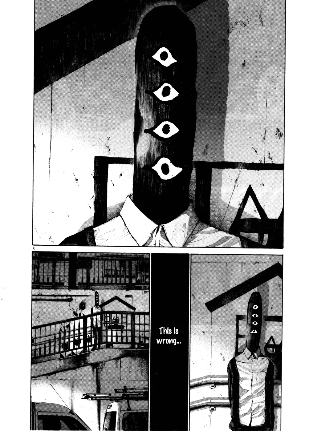 Read Goodnight Punpun Manga Online