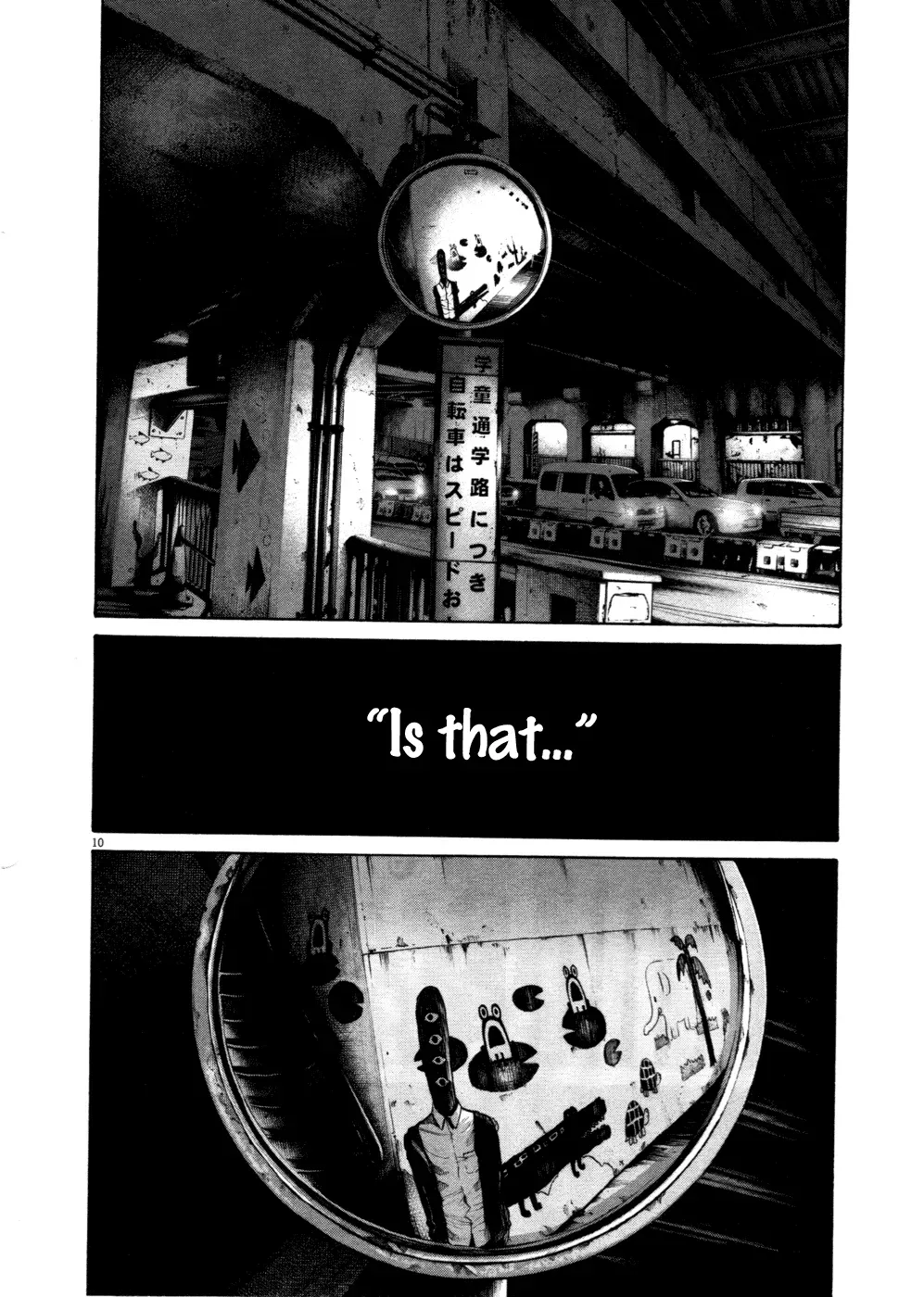 Read Goodnight Punpun Manga Online