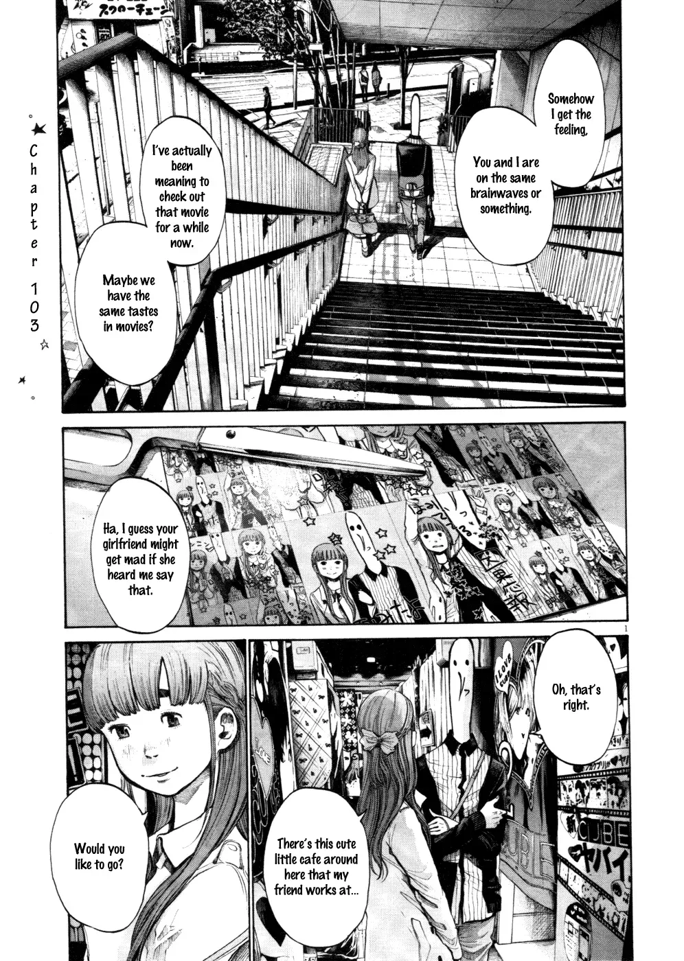 Read Goodnight Punpun Manga Online