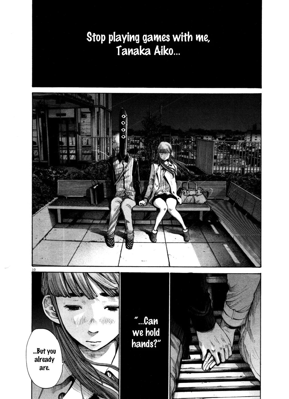 Read Goodnight Punpun Manga Online