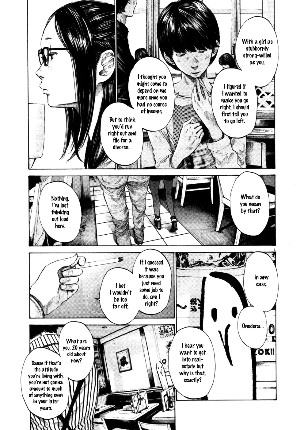 Read Goodnight Punpun Manga Online
