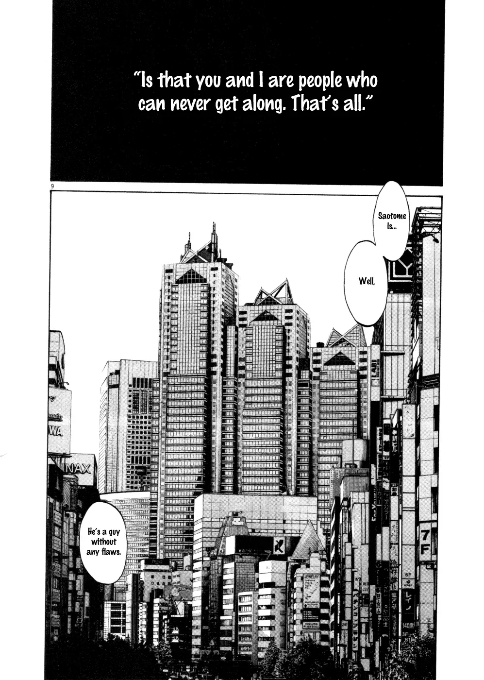 Read Goodnight Punpun Manga Online