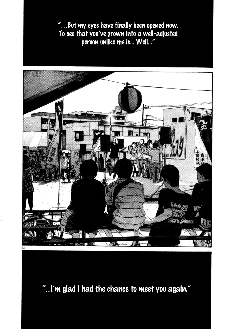 Read Goodnight Punpun Manga Online