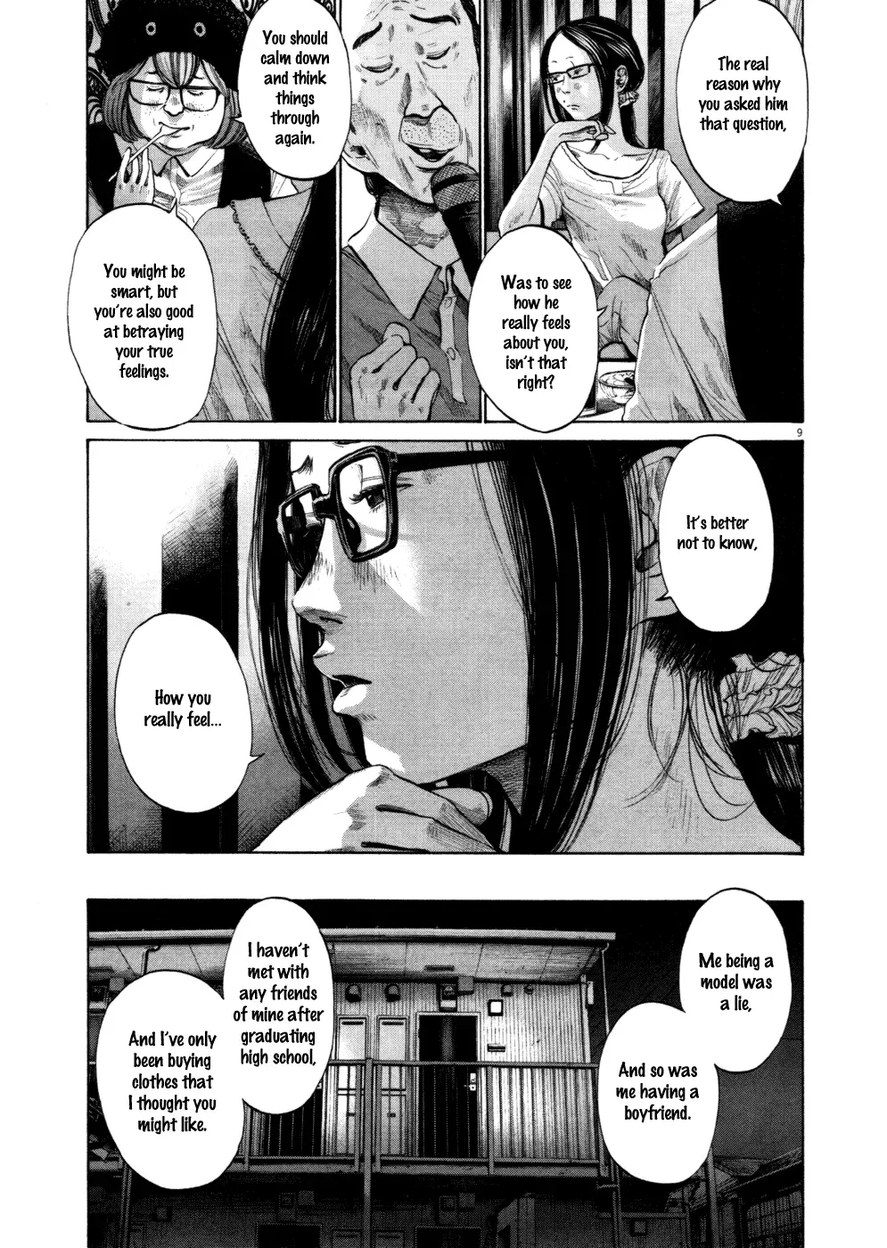 Read Goodnight Punpun Manga Online