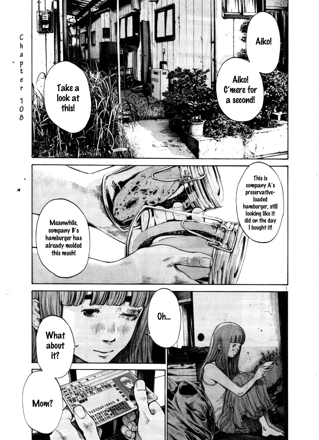 Read Goodnight Punpun Manga Online