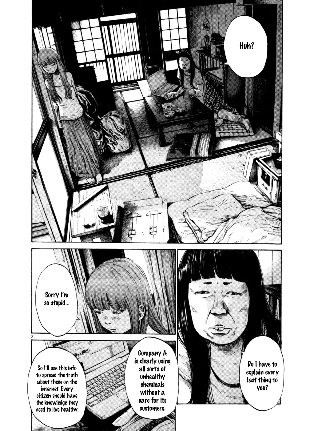 Read Goodnight Punpun Manga Online