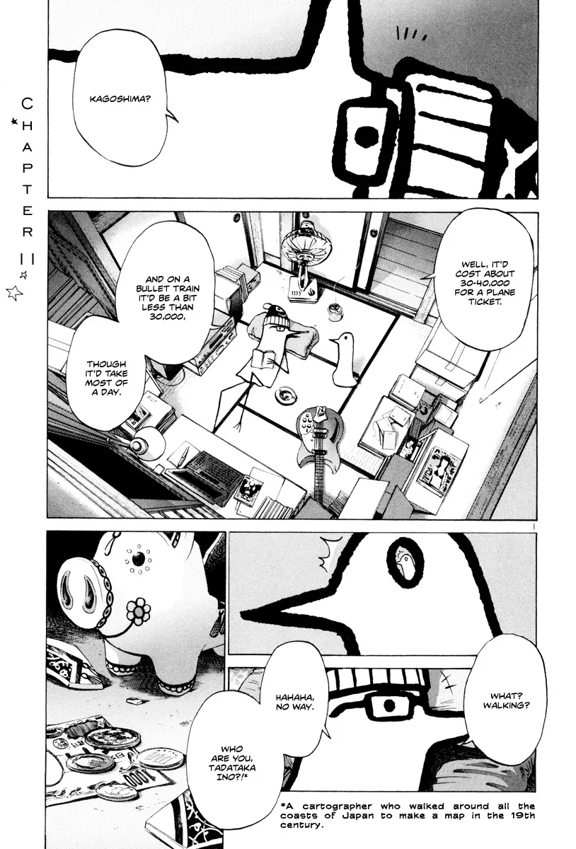 Read Goodnight Punpun Manga Online