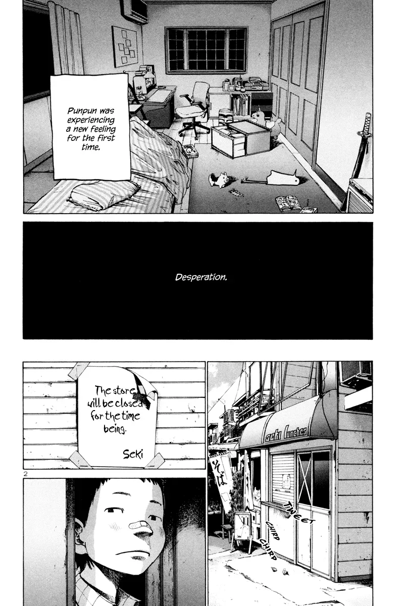 Read Goodnight Punpun Manga Online