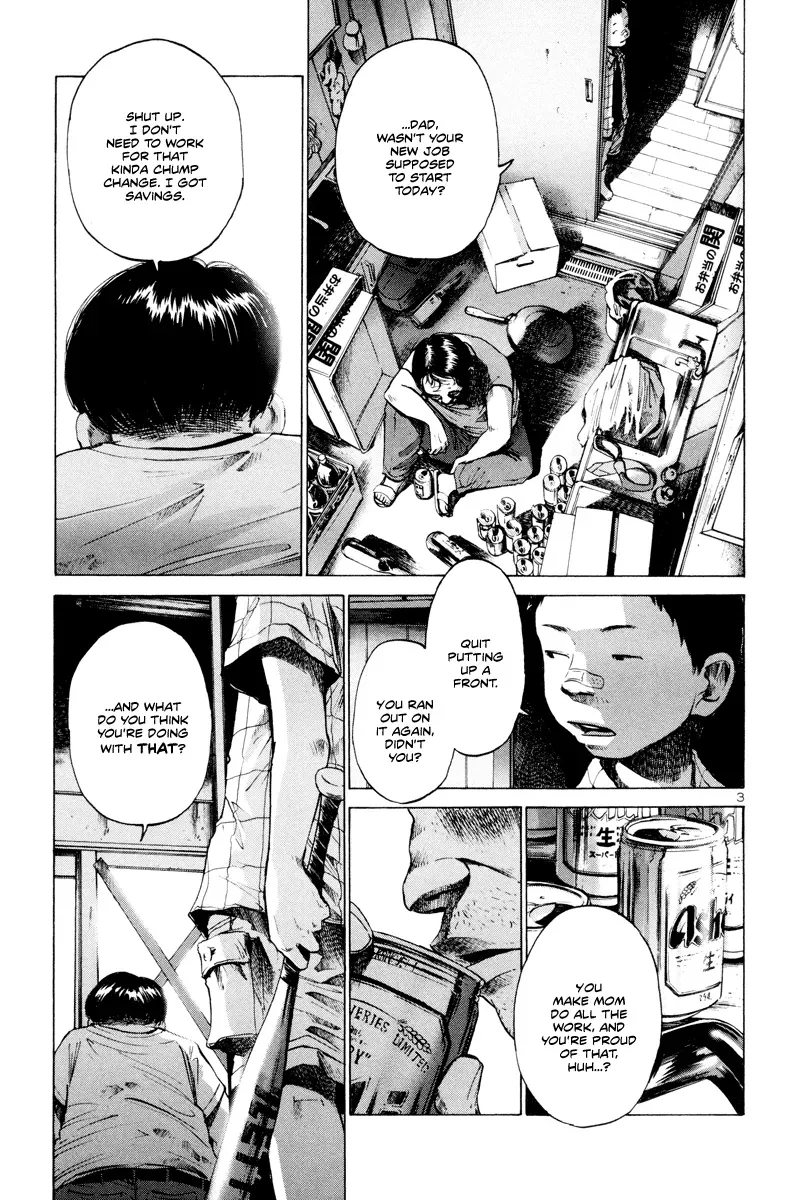 Read Goodnight Punpun Manga Online