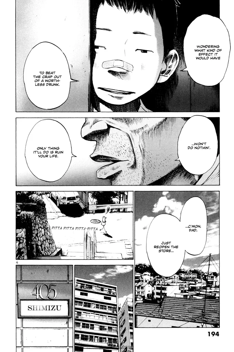 Read Goodnight Punpun Manga Online