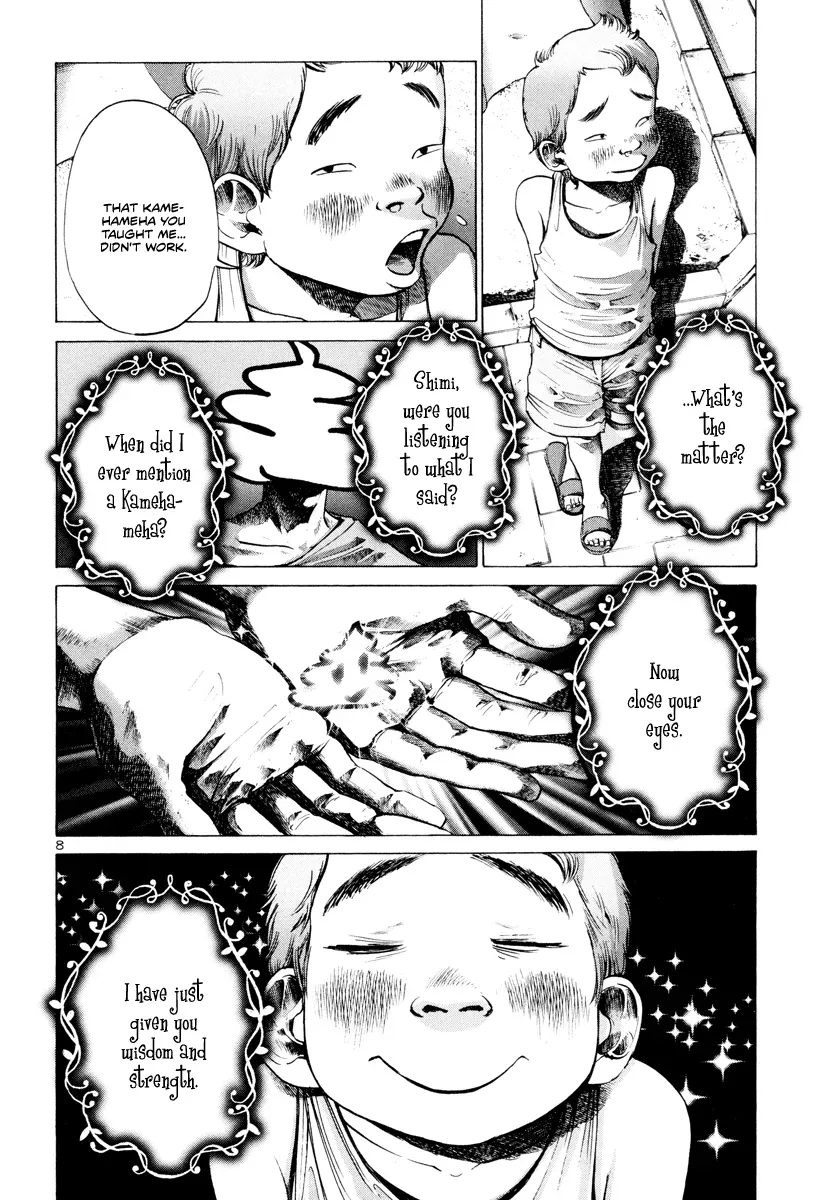 Read Goodnight Punpun Manga Online