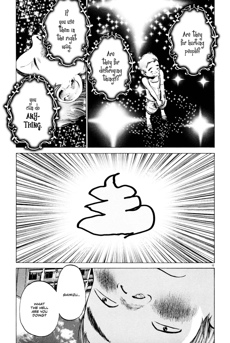 Read Goodnight Punpun Manga Online