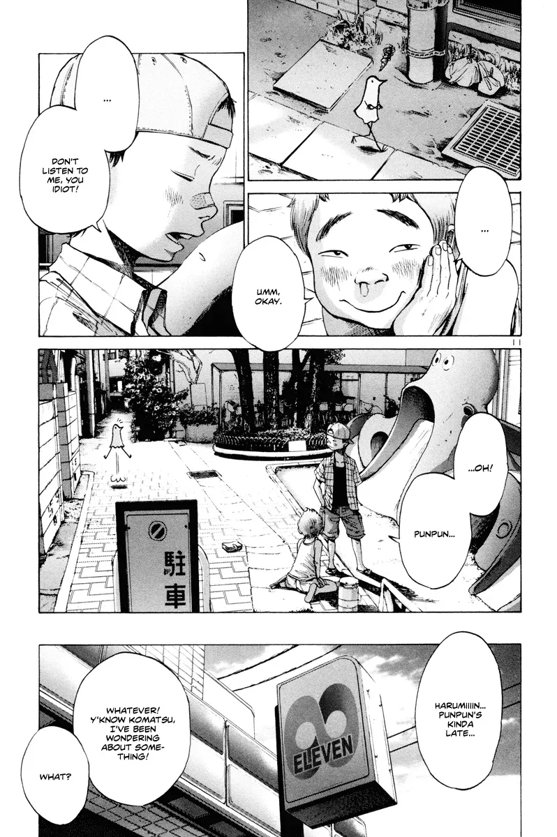 Read Goodnight Punpun Manga Online