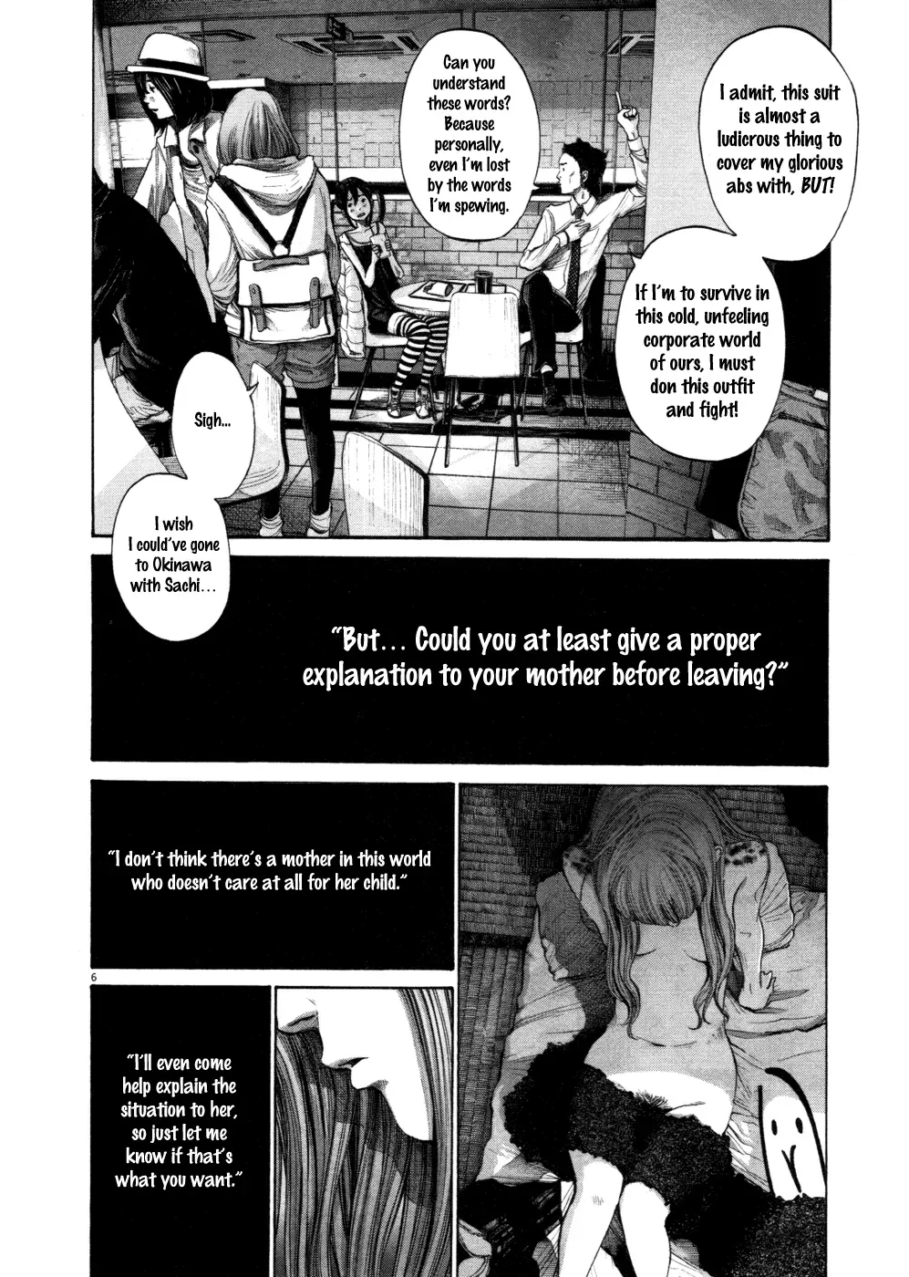 Read Goodnight Punpun Manga Online