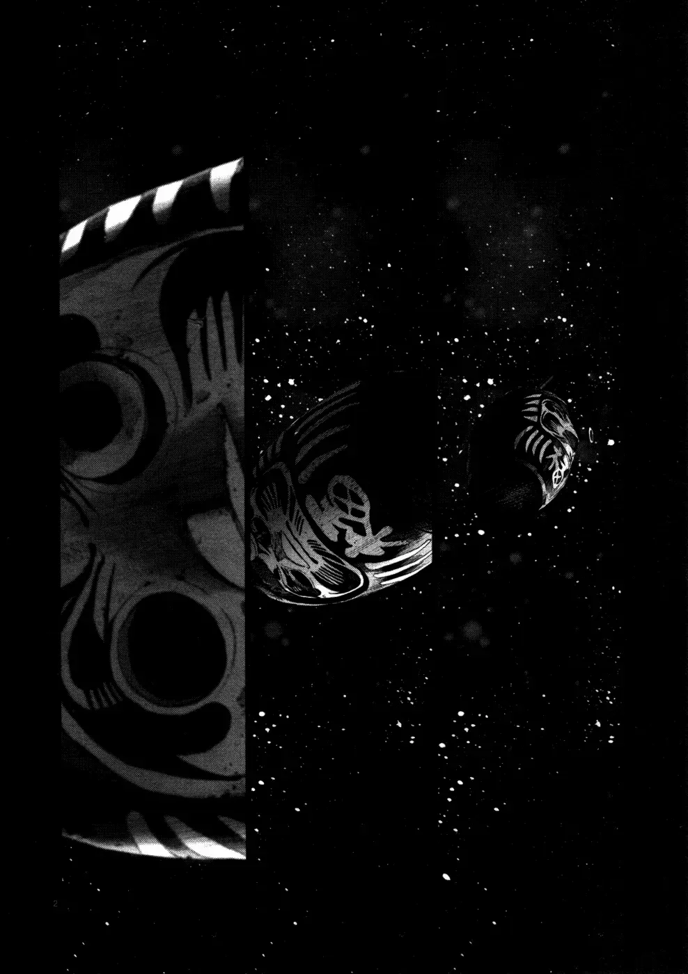 Read Goodnight Punpun Manga Online