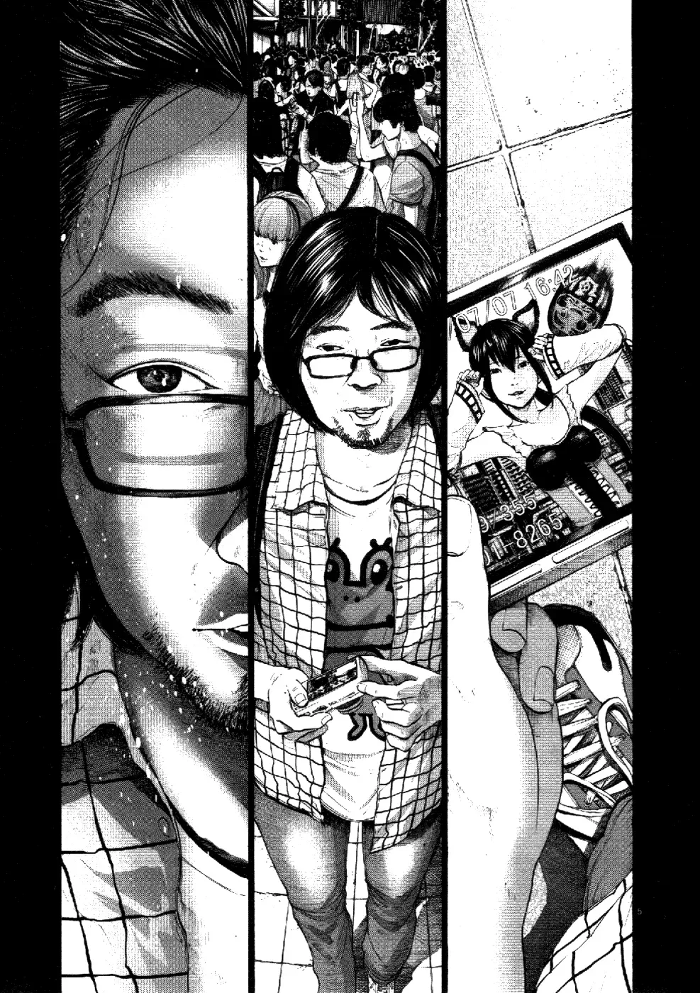 Read Goodnight Punpun Manga Online