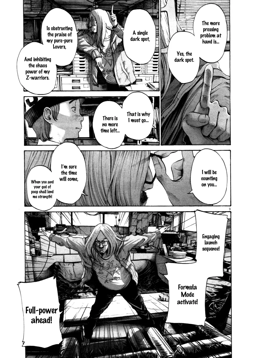 Read Goodnight Punpun Manga Online