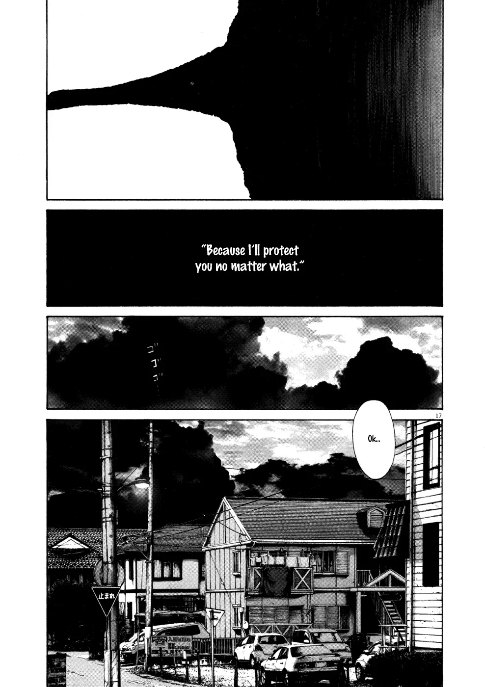 Read Goodnight Punpun Manga Online