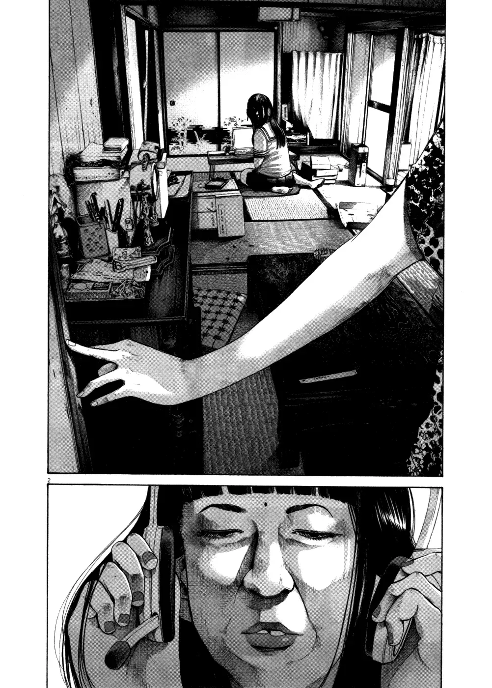 Read Goodnight Punpun Manga Online
