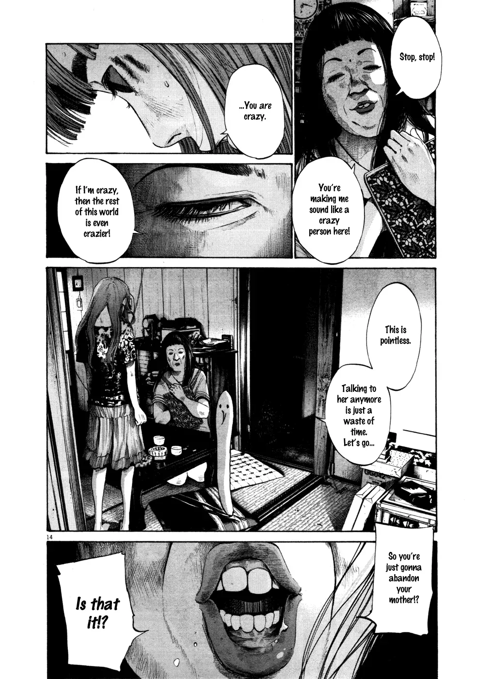 Read Goodnight Punpun Manga Online