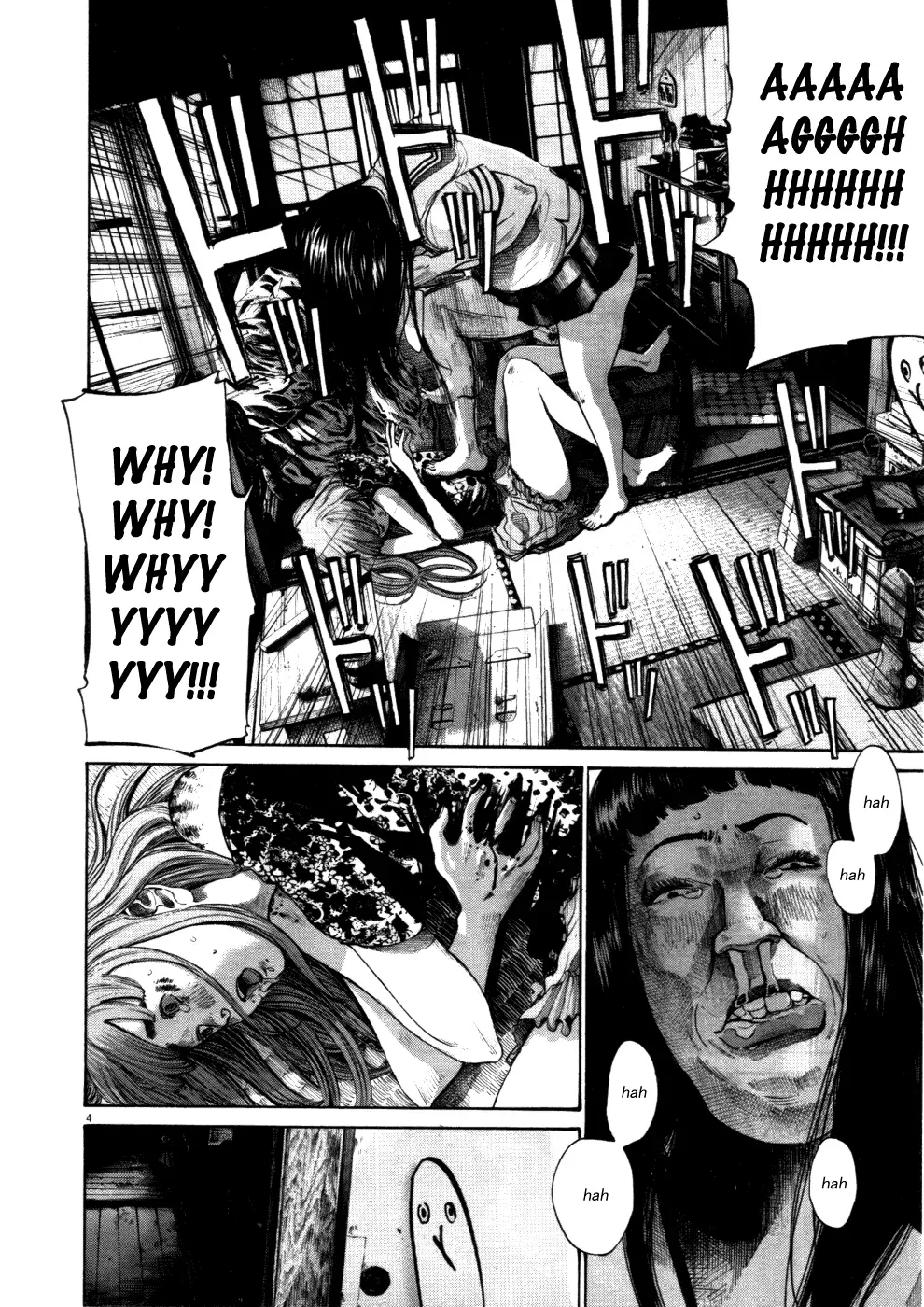 Read Goodnight Punpun Manga Online