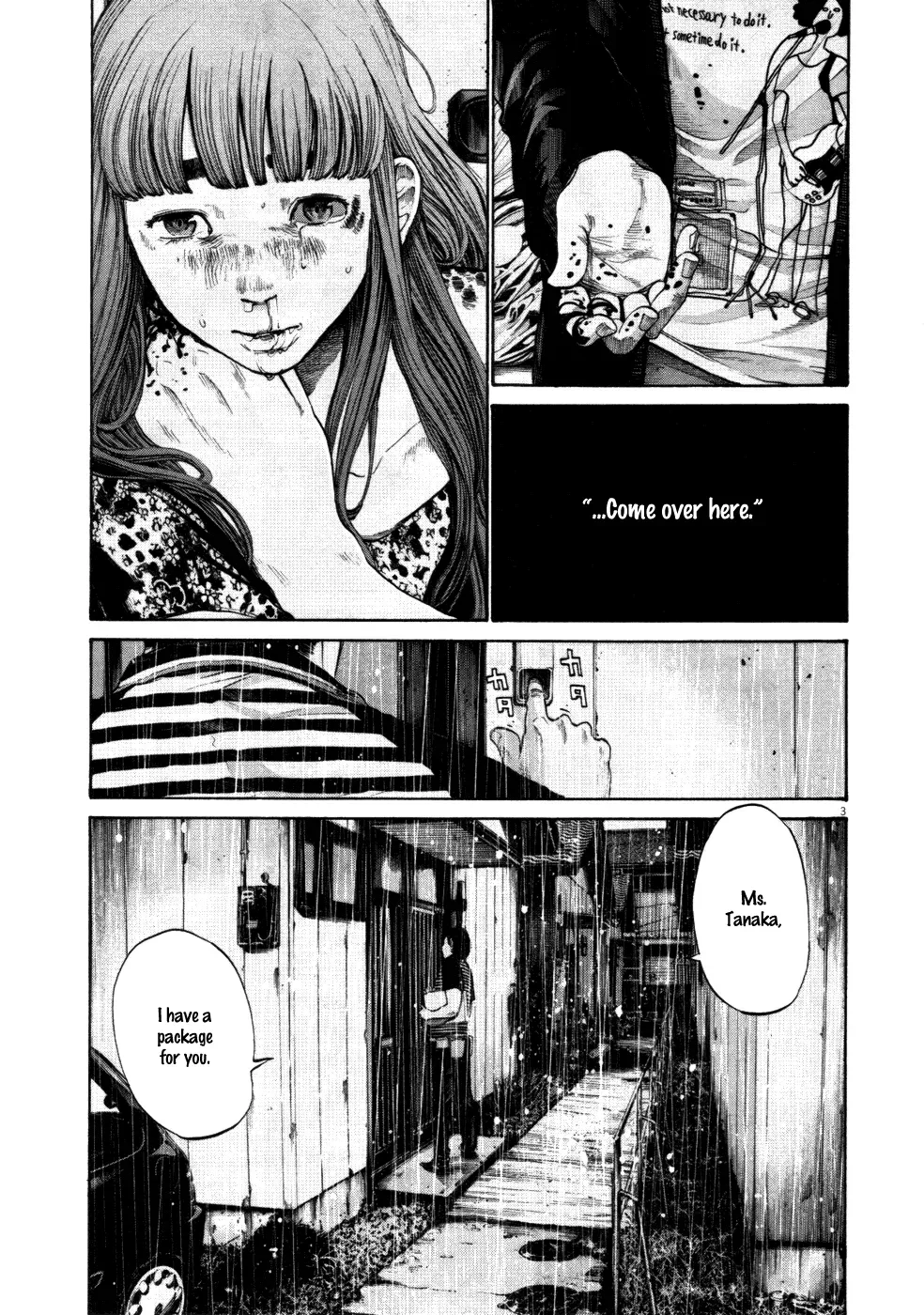Read Goodnight Punpun Manga Online