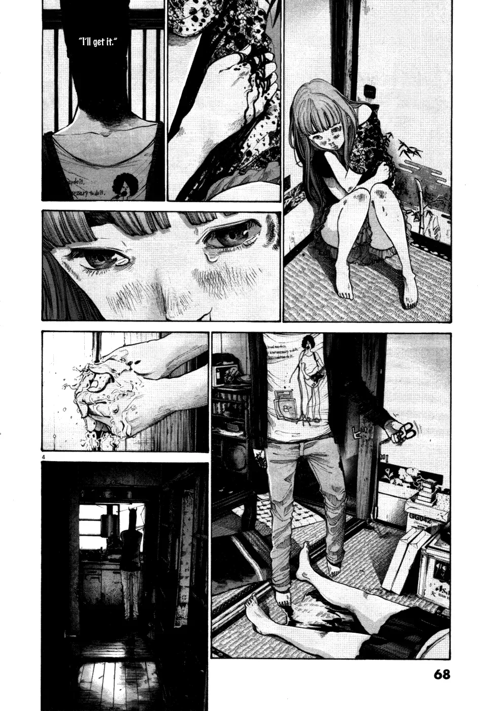 Read Goodnight Punpun Manga Online