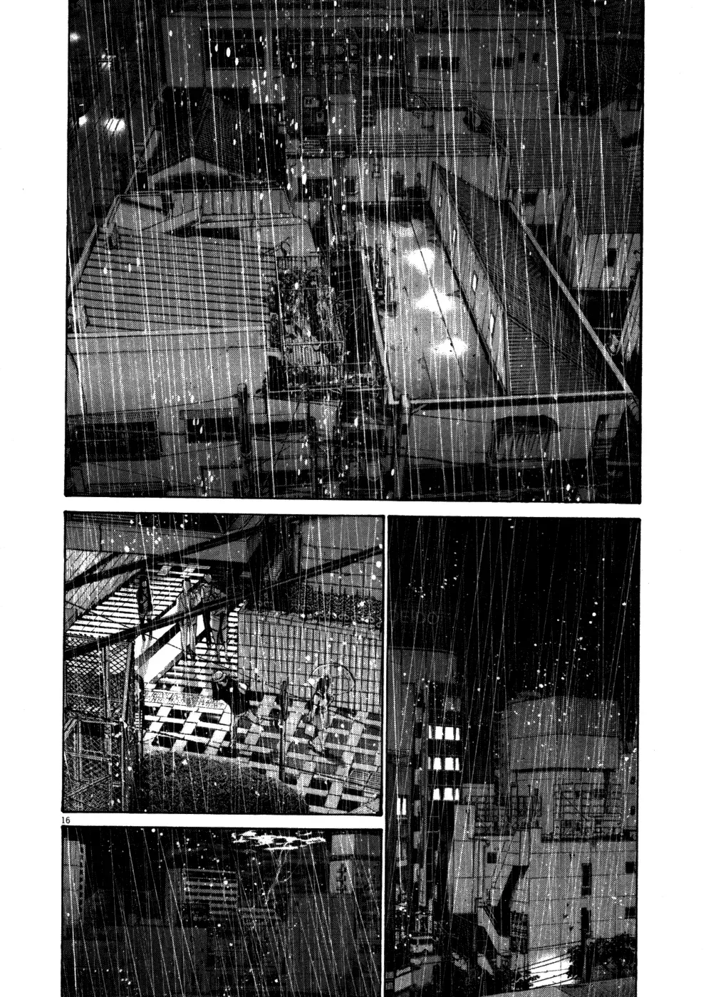 Read Goodnight Punpun Manga Online