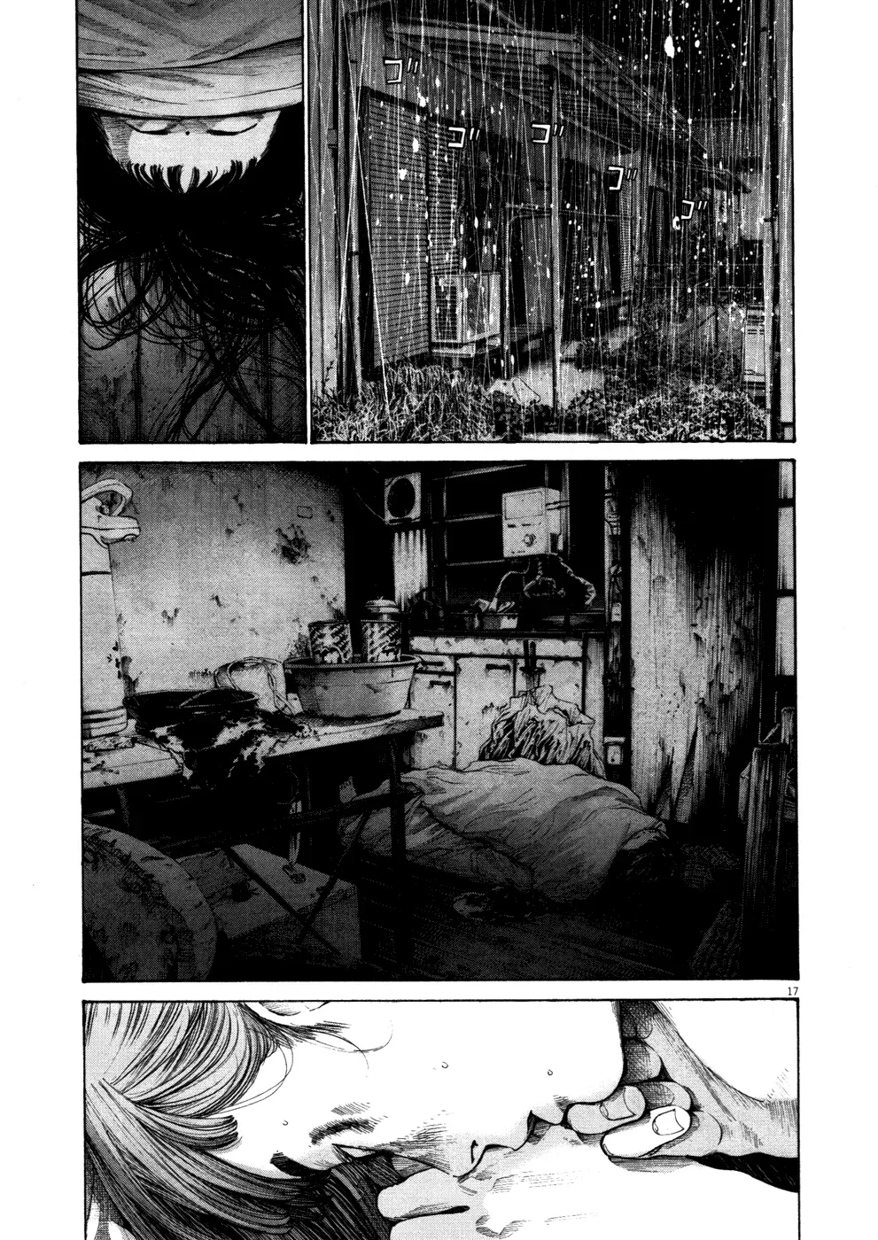 Read Goodnight Punpun Manga Online