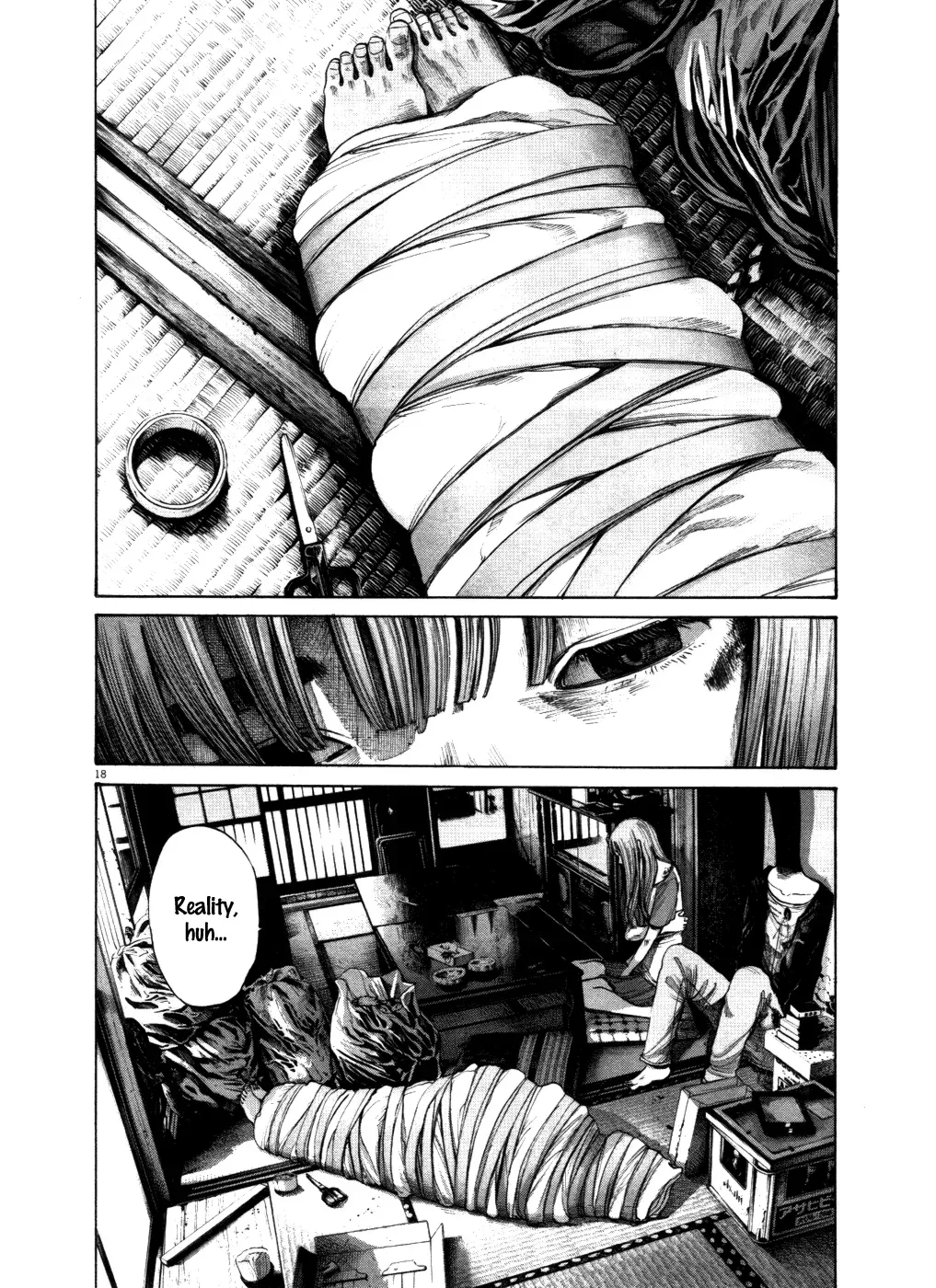Read Goodnight Punpun Manga Online