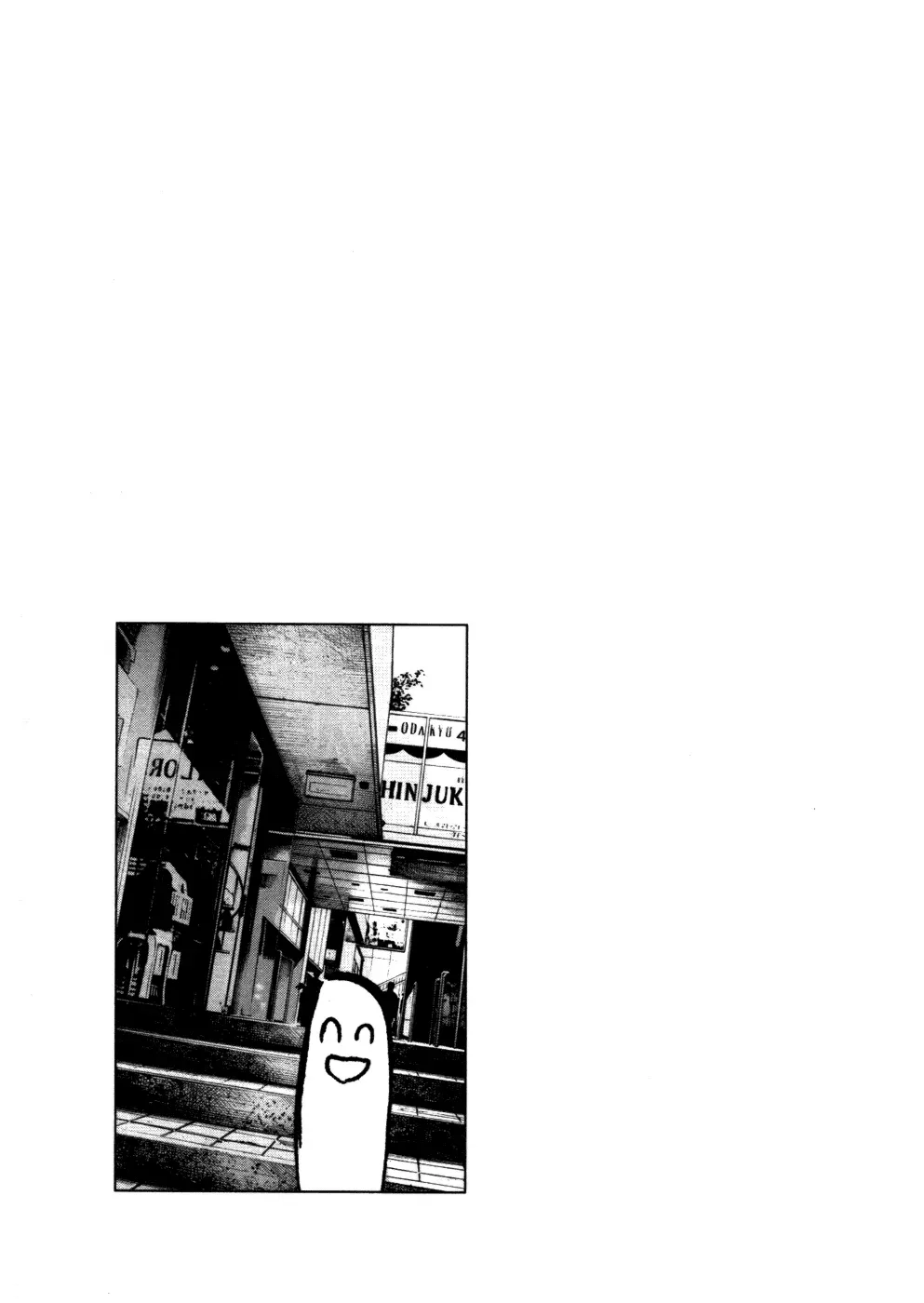 Read Goodnight Punpun Manga Online