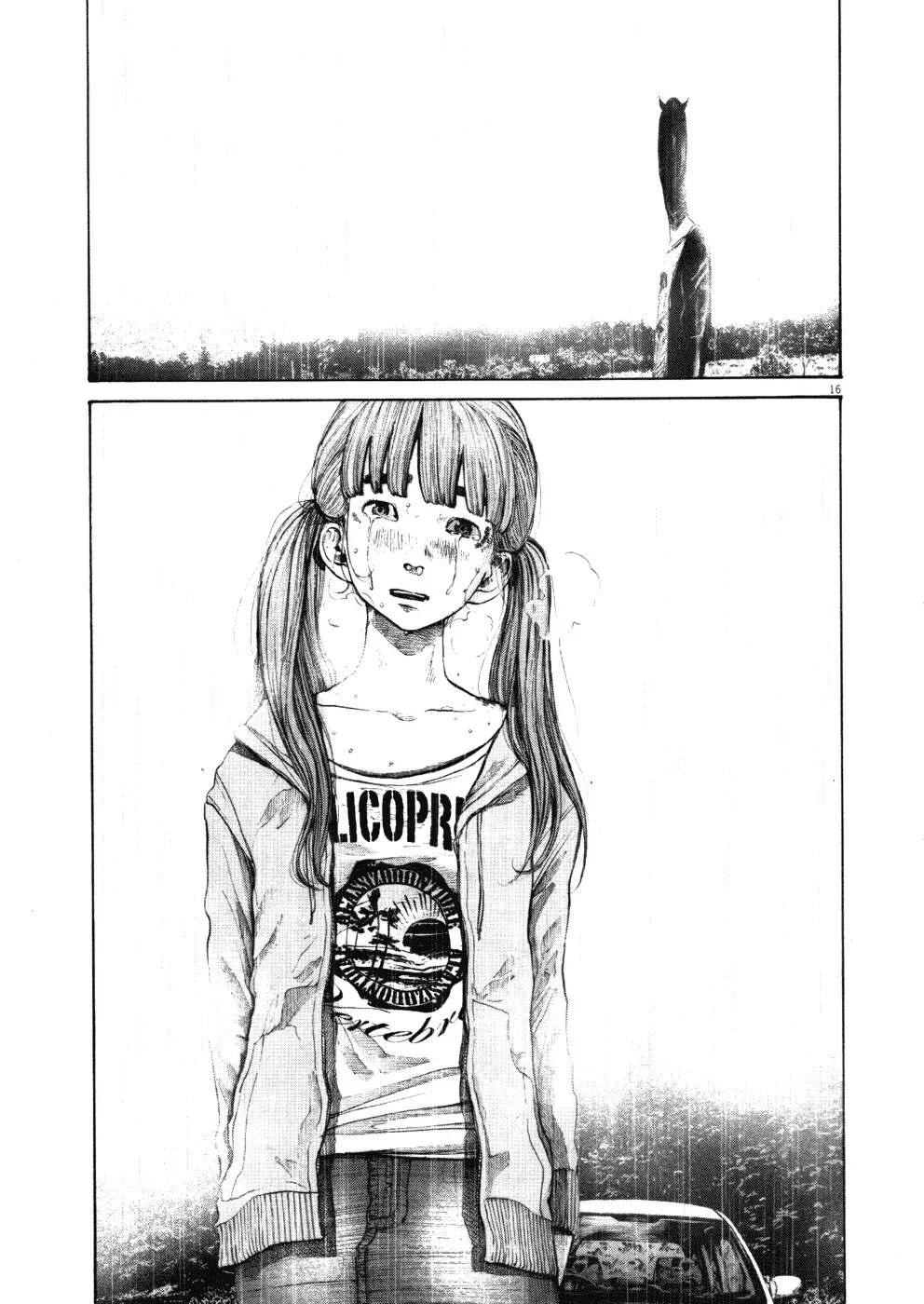 Read Goodnight Punpun Manga Online